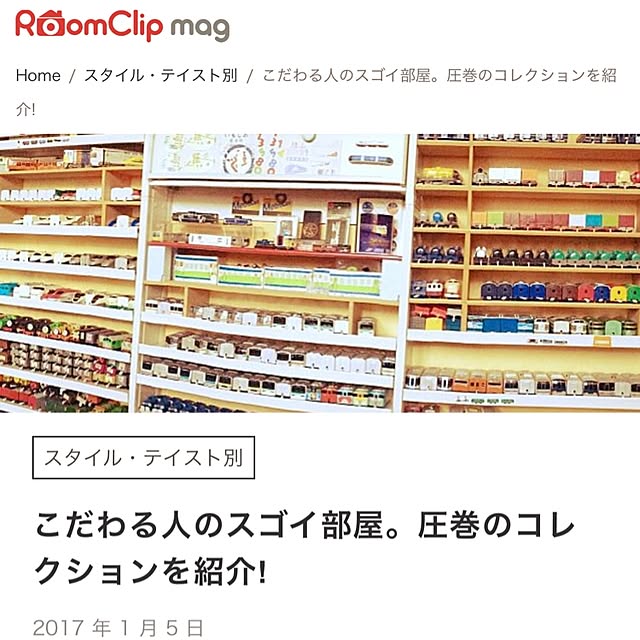 70さんの実例写真