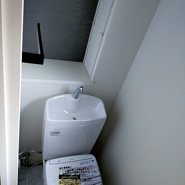 jinさんの部屋