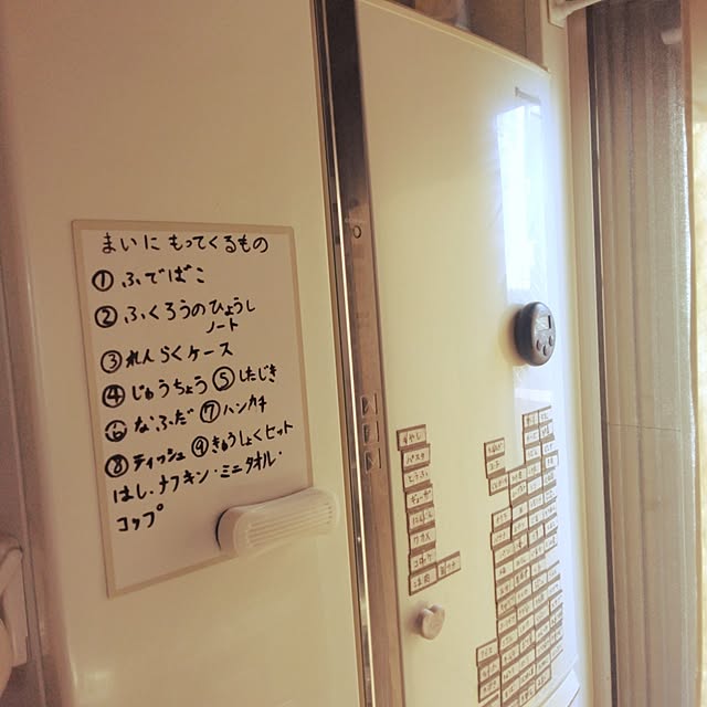 tomo3さんの実例写真