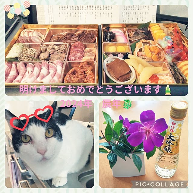 futukoさんの実例写真