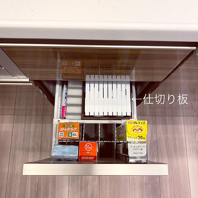 rocoさんの実例写真