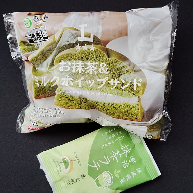 キッチン/賃貸でも楽しく♪/暮らしを楽しむ/RCの皆さまに感謝♡/賃貸でも頑張る‼...などのインテリア実例 - 2025-05-21 16:03:37