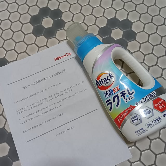 Yurieさんの実例写真