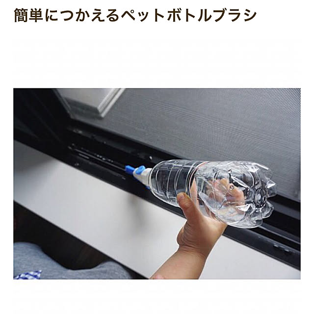 bunさんの実例写真