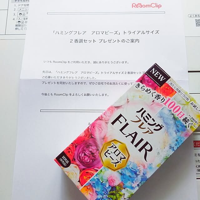 JKさんの実例写真