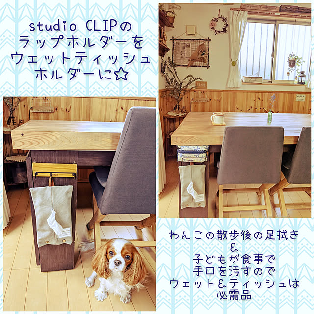 fu-naさんの実例写真