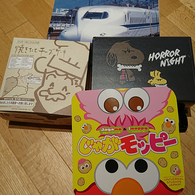 bonobono54さんの実例写真