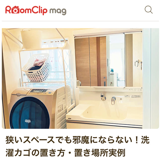 mi-koさんの実例写真