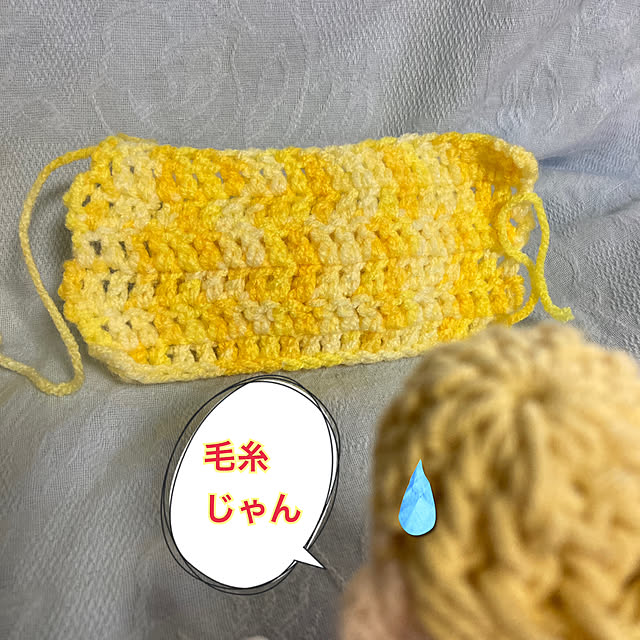 manduonmaさんの部屋