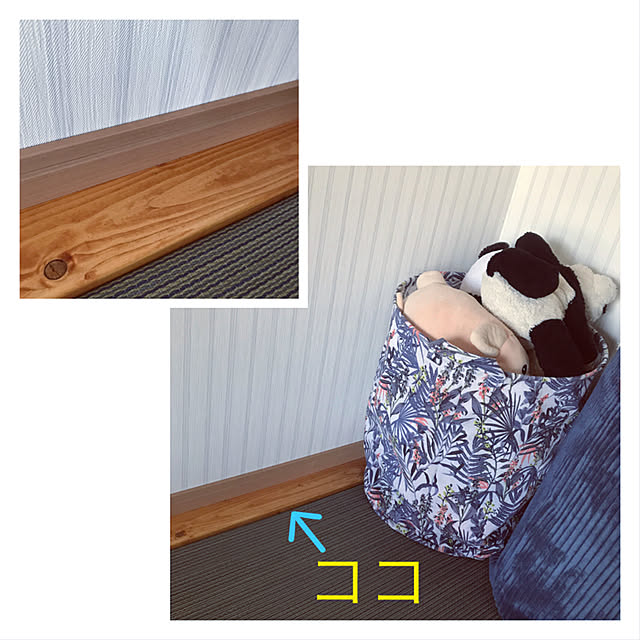 Ruiさんの実例写真