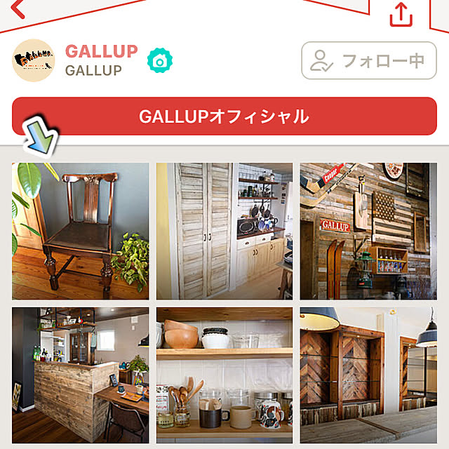 suzuranさんの実例写真