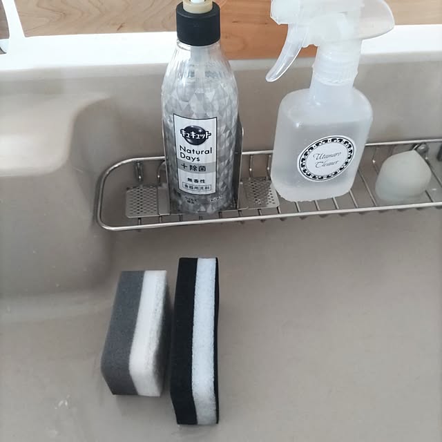 Maroさんの部屋
