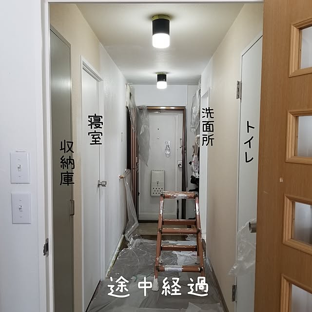 totonatuloveさんの部屋