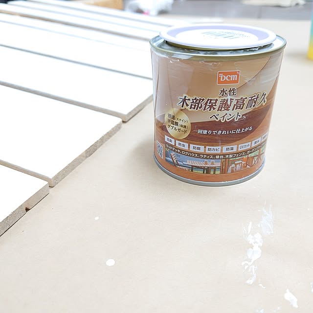 cocosorasakuさんの部屋