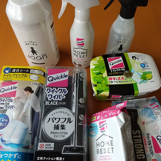 LittleMyさんの実例写真