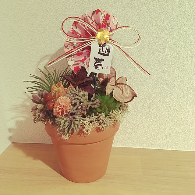 utayukaさんの実例写真