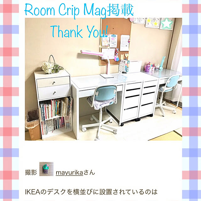 mayurikaさんの実例写真