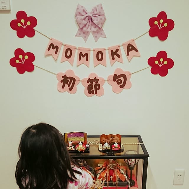 mameさんの実例写真