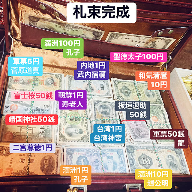 takakuzenさんの実例写真