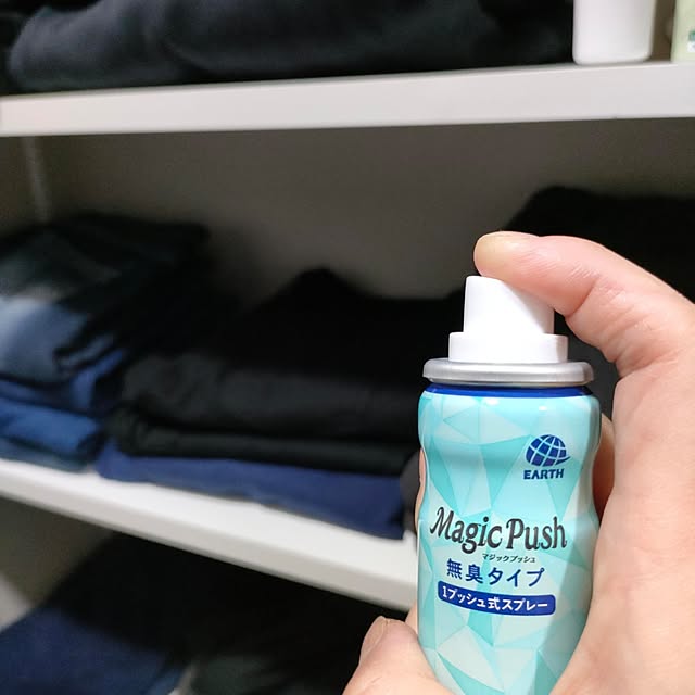 ya_maさんの部屋