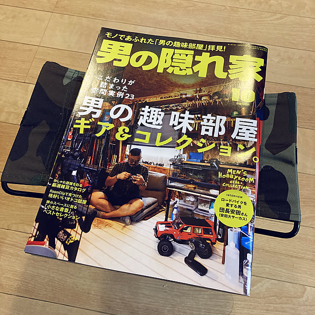 kingさんの実例写真