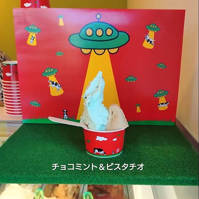 mamaさんの部屋