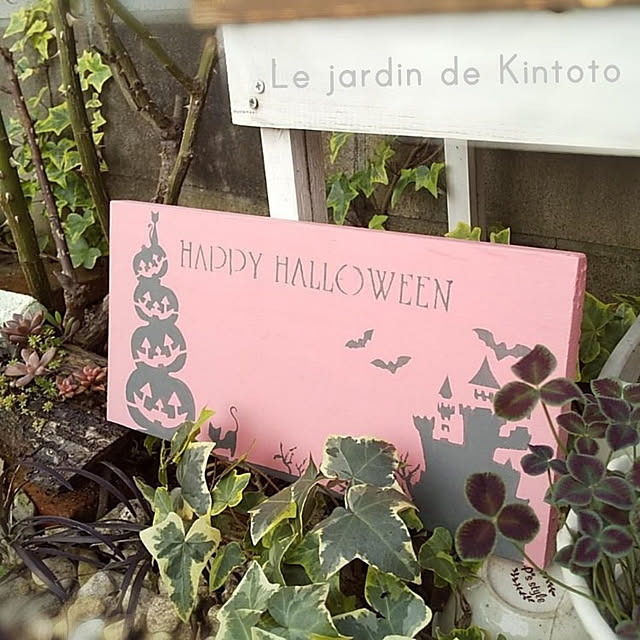 kintoto07さんの実例写真