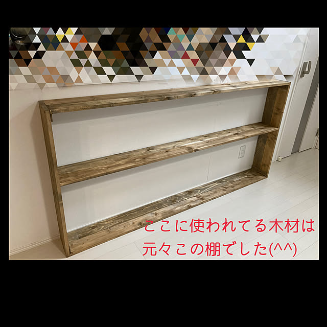 tama412さんの部屋
