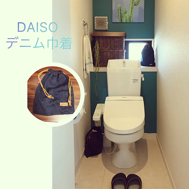 umeboshi08さんの実例写真