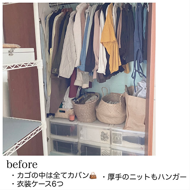 mako2yaさんの部屋