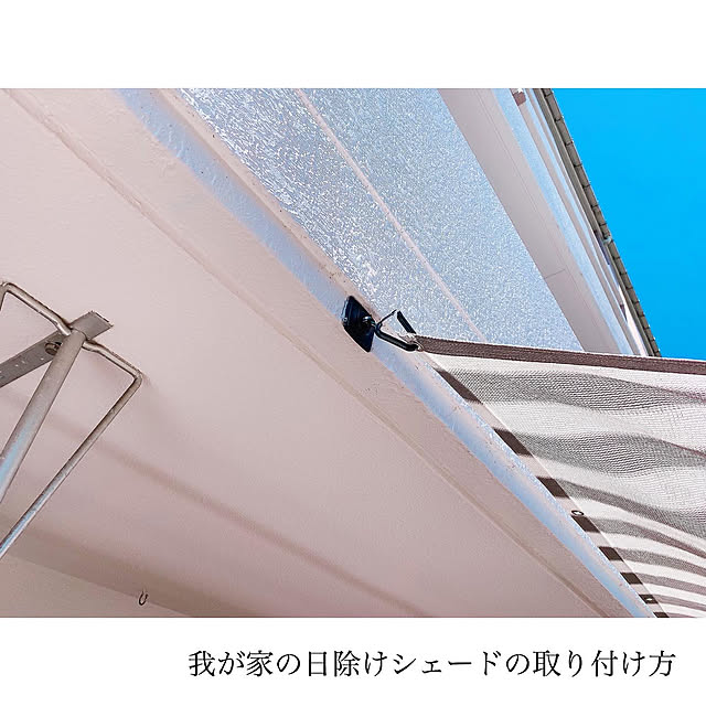 chaluさんの実例写真
