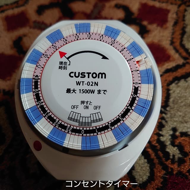 akaidarumaさんの部屋
