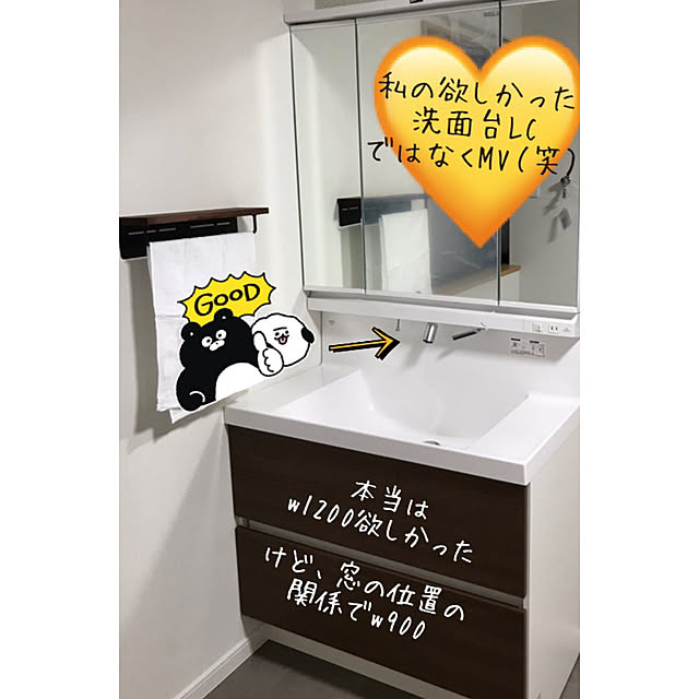 nyonyaさんの実例写真