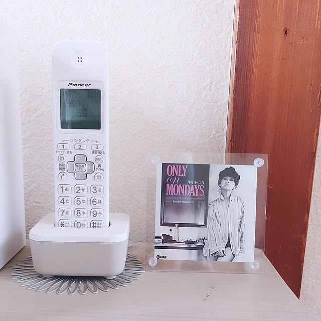 kumikkeyさんの部屋