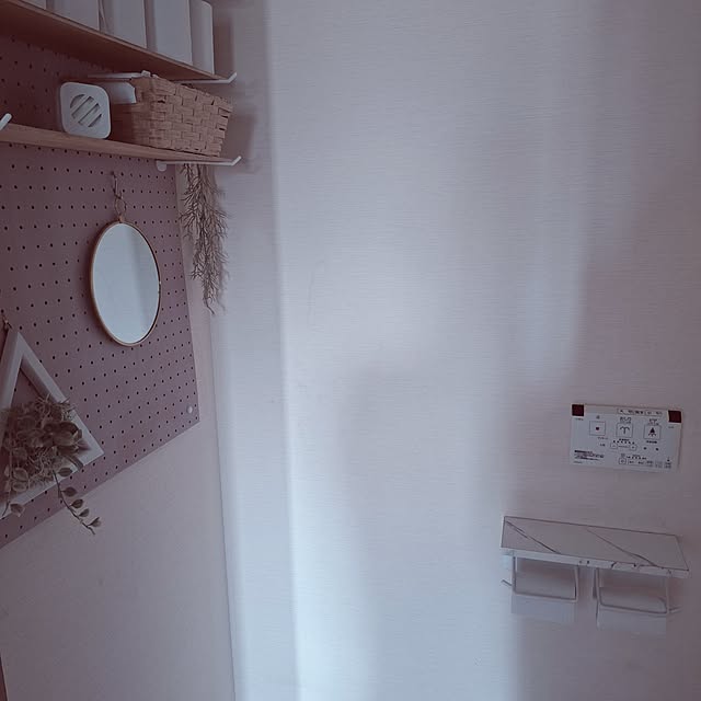 chii24さんの実例写真