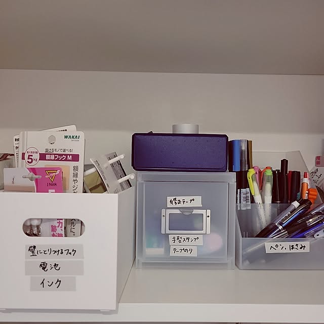 Pi.simple.さんの実例写真