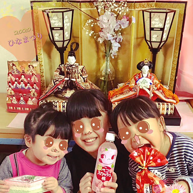 yuchiさんの実例写真