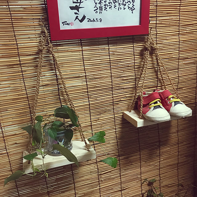 exexさんの実例写真