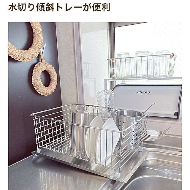 ruruさんの実例写真