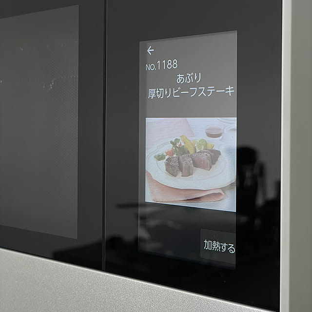 momoさんの部屋