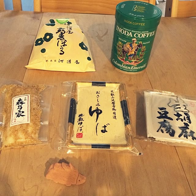 hananaoさんの実例写真