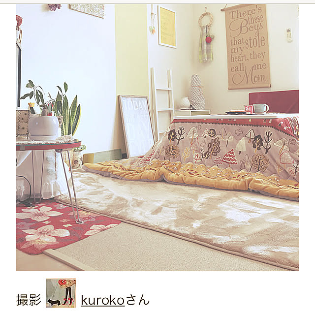kurokoさんの実例写真