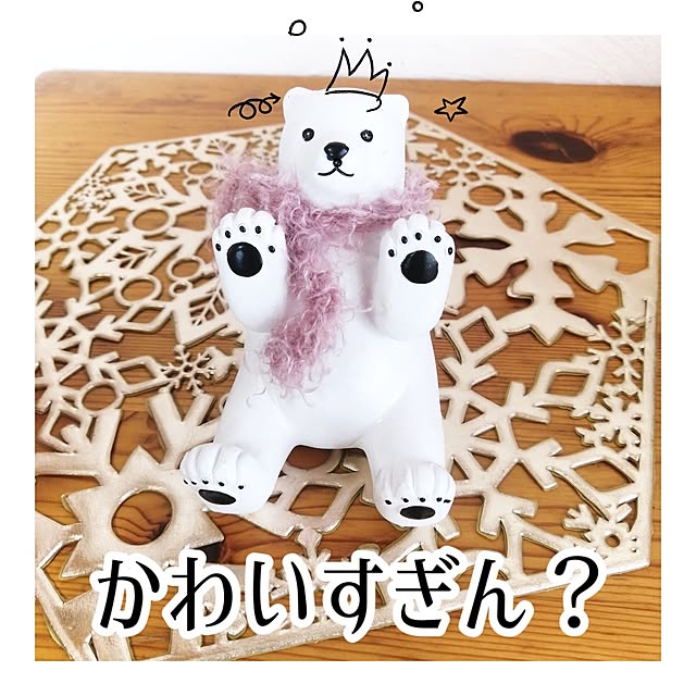 637さんの実例写真