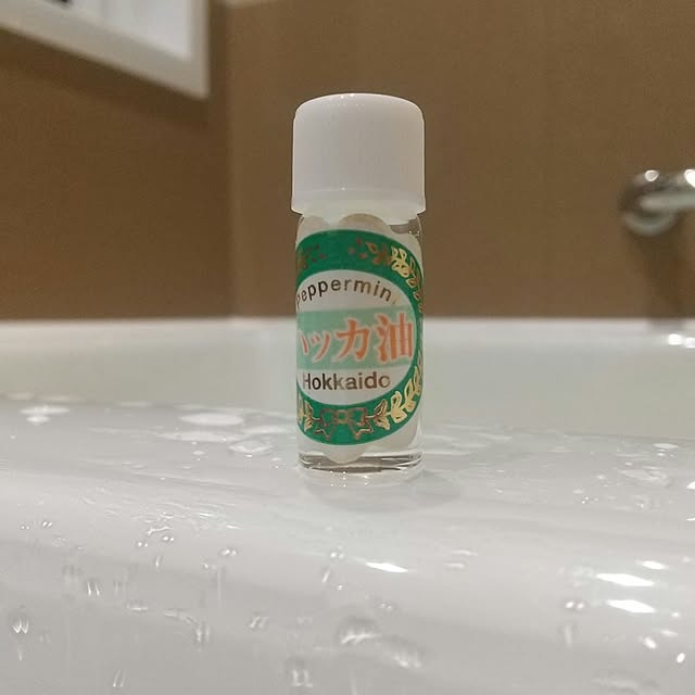 Rさんの実例写真