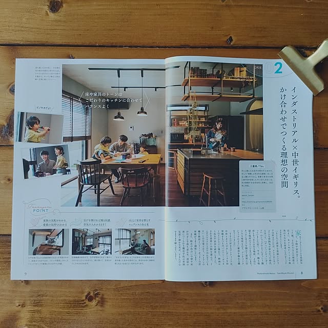 Atelier_tamakiさんの部屋