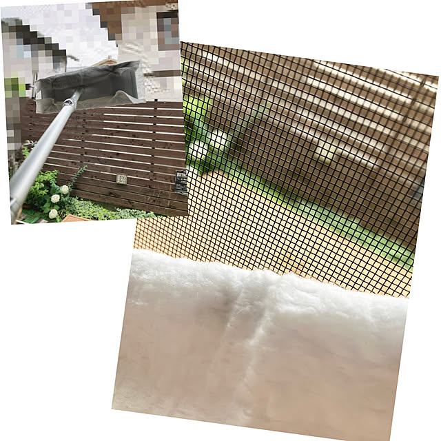 kakamiさんの部屋
