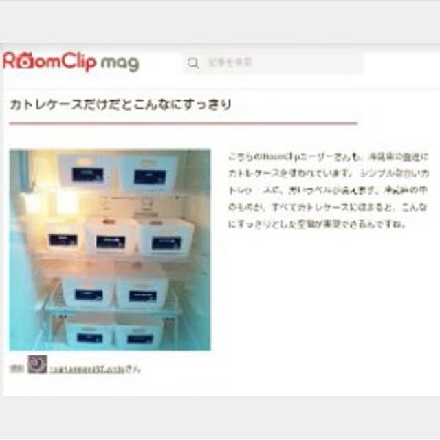 heart.emiemi57.whiteさんの実例写真