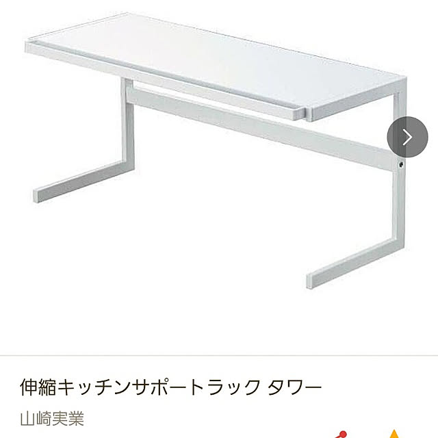 zenoさんの実例写真