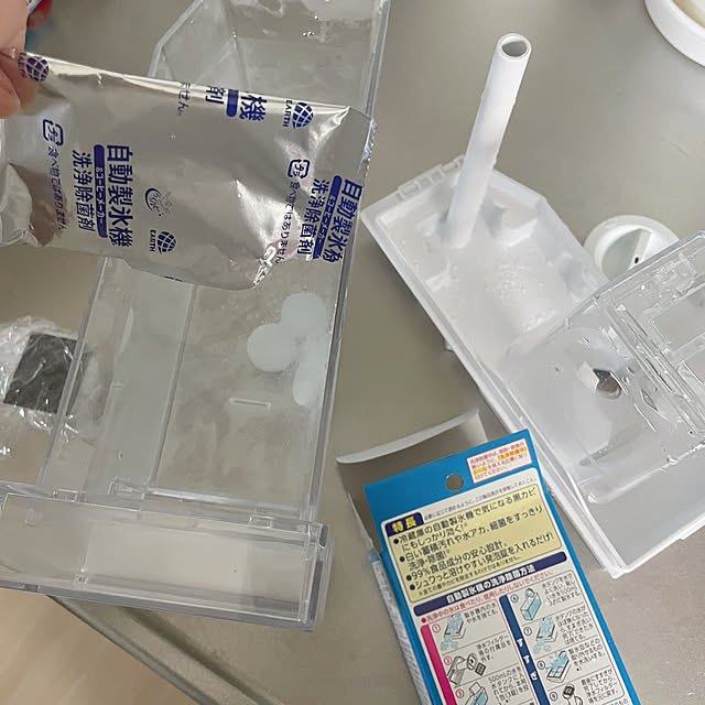 kotoriさんの部屋