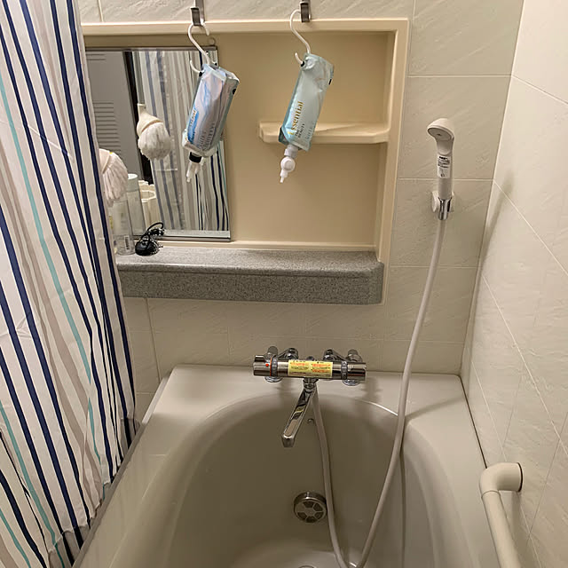 Aqettyさんの部屋
